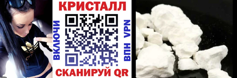 Амфетамин Premium KRAKEN вход Сатка
