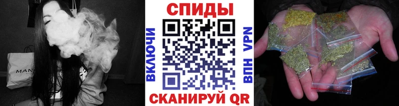 наркотики  Сатка  Бутират буратино 