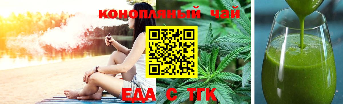 МЕФ кристаллы  MDMA  Сатка  ЭКСТАЗИ  Лсд 25  МЕТАМФЕТАМИН  Героин  Вход с VPN 