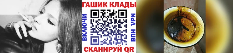 Гашиш Premium  Сатка 