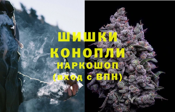 MDMA Пересвет
