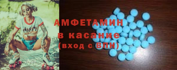 гашиш Переславль-Залесский