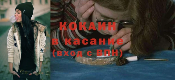 гашиш Переславль-Залесский
