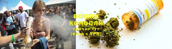 MDMA Пересвет