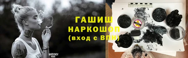 MDMA Пересвет