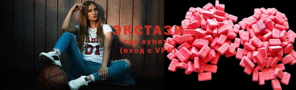 гашиш Переславль-Залесский