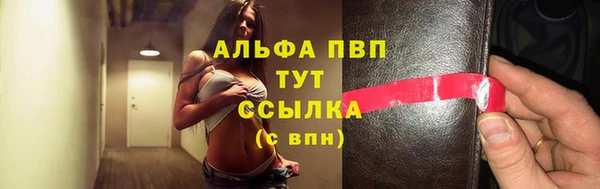 гашиш Переславль-Залесский