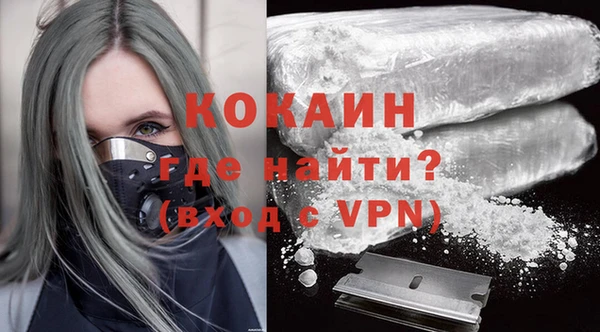 круглые Данков
