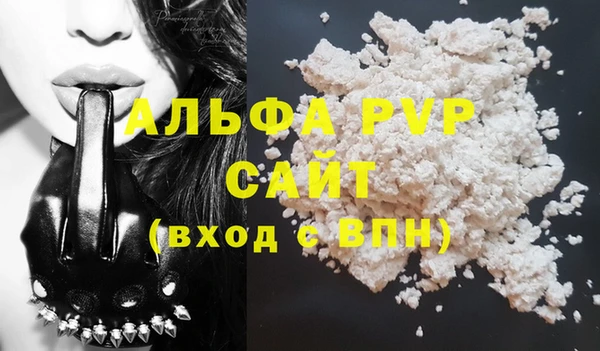 MDMA Пересвет