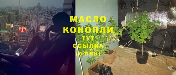 кокс Осташков