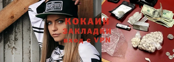 MDMA Пересвет
