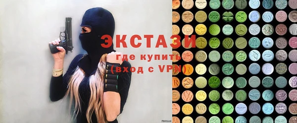гашиш Переславль-Залесский