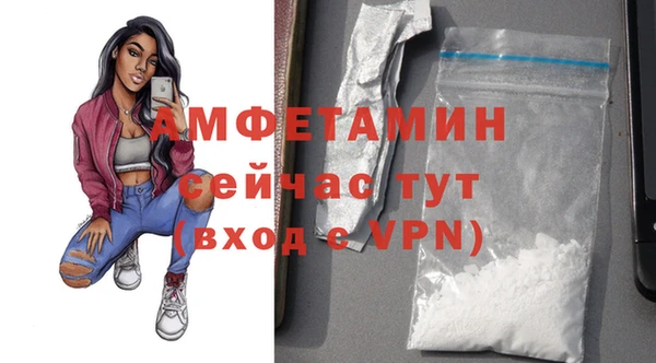 гашиш Переславль-Залесский