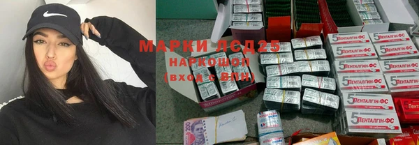 MDMA Premium VHQ Пестово