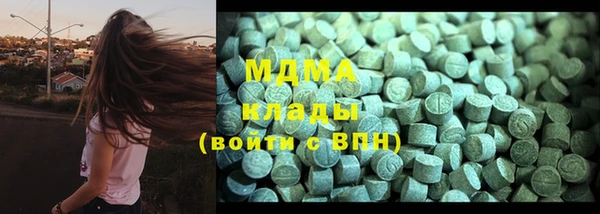 гашиш Переславль-Залесский
