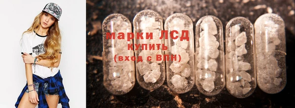 MDMA Premium VHQ Пестово