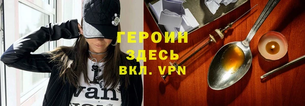 гашиш Переславль-Залесский