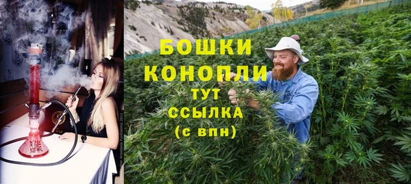 MDMA Пересвет