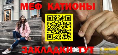 винт Ипатово