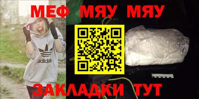 первитин Изобильный
