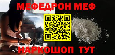 кокаин VHQ Заводоуковск