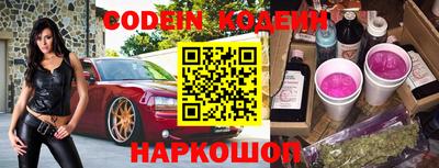 меф VHQ Беслан