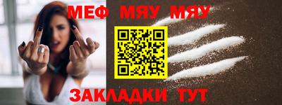 гашишное масло Заволжье
