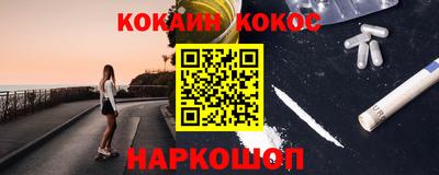 меф Ирбит