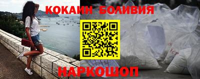 меф Ирбит