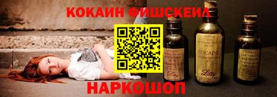 винт Ипатово