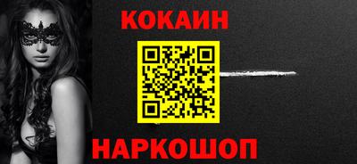 первитин Изобильный