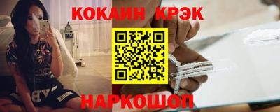 винт Ипатово