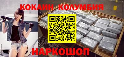 меф Ирбит