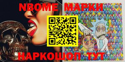 винт Ипатово
