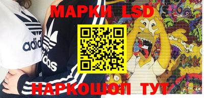 меф Ирбит