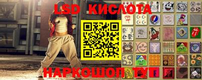 первитин Изобильный