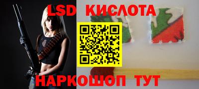 первитин Изобильный