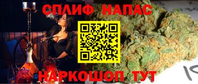 первитин Изобильный