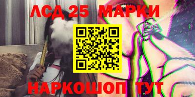 меф Ирбит