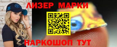 меф Ирбит