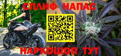меф Ирбит