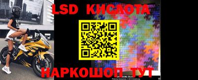 винт Ипатово