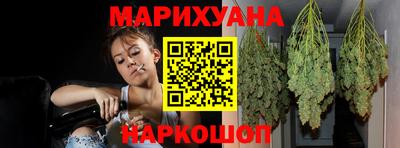 меф Ирбит