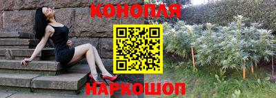 винт Ипатово