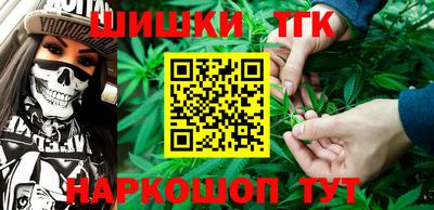 меф VHQ Беслан