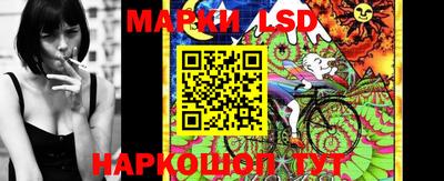 бутират Берёзовский