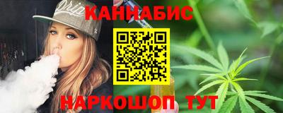 первитин Изобильный