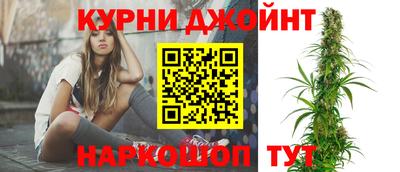 меф Ирбит