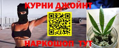 меф Ирбит