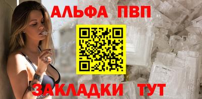 меф Ирбит